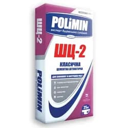 Штукатурка фасадная POLIMIN ШЦ-2 старт 25кг - PRORAB