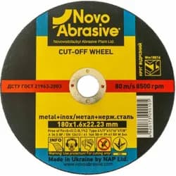 Круг отрезной по металлу NOVOABRASIVE 180*1.6*22.2 - PRORAB