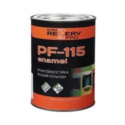 Эмаль ПФ-115 TM Khimrezerv PRO 0,9 кг белая - PRORAB