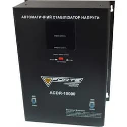 Стабилизатор напряжения FORTE ACDR-10kVA 10000 ВТ - PRORAB