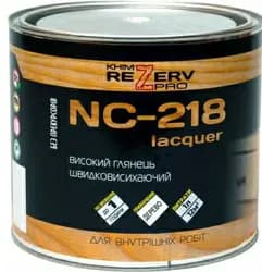 Лак НЦ-218 TM Khimrezerv PRO глянцевый 2,0 кг - PRORAB