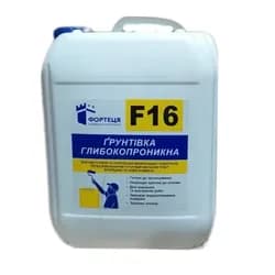 Грунтовка акриловая Фортеця F16 5л - PRORAB