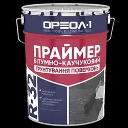 Праймер битумно-каучуковый ОРЕОЛ R-32 10л - PRORAB