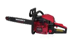 Бензопила VITALS Master BKZ 4523o 18“ AluMagnio - PRORAB