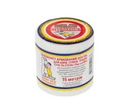 Стеклохолст ХСН-50а 15*0,08 - PRORAB