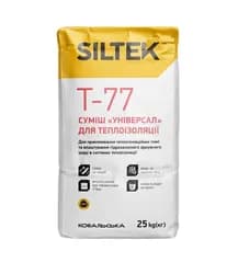Клей для приклеивания и армирования ППС и МВ Siltek T-77 25кг - PRORAB